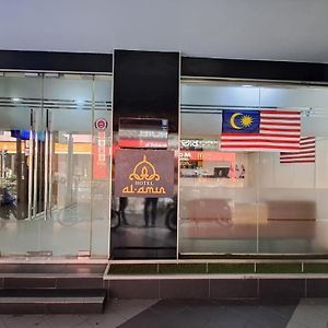 Hotel Al Amin